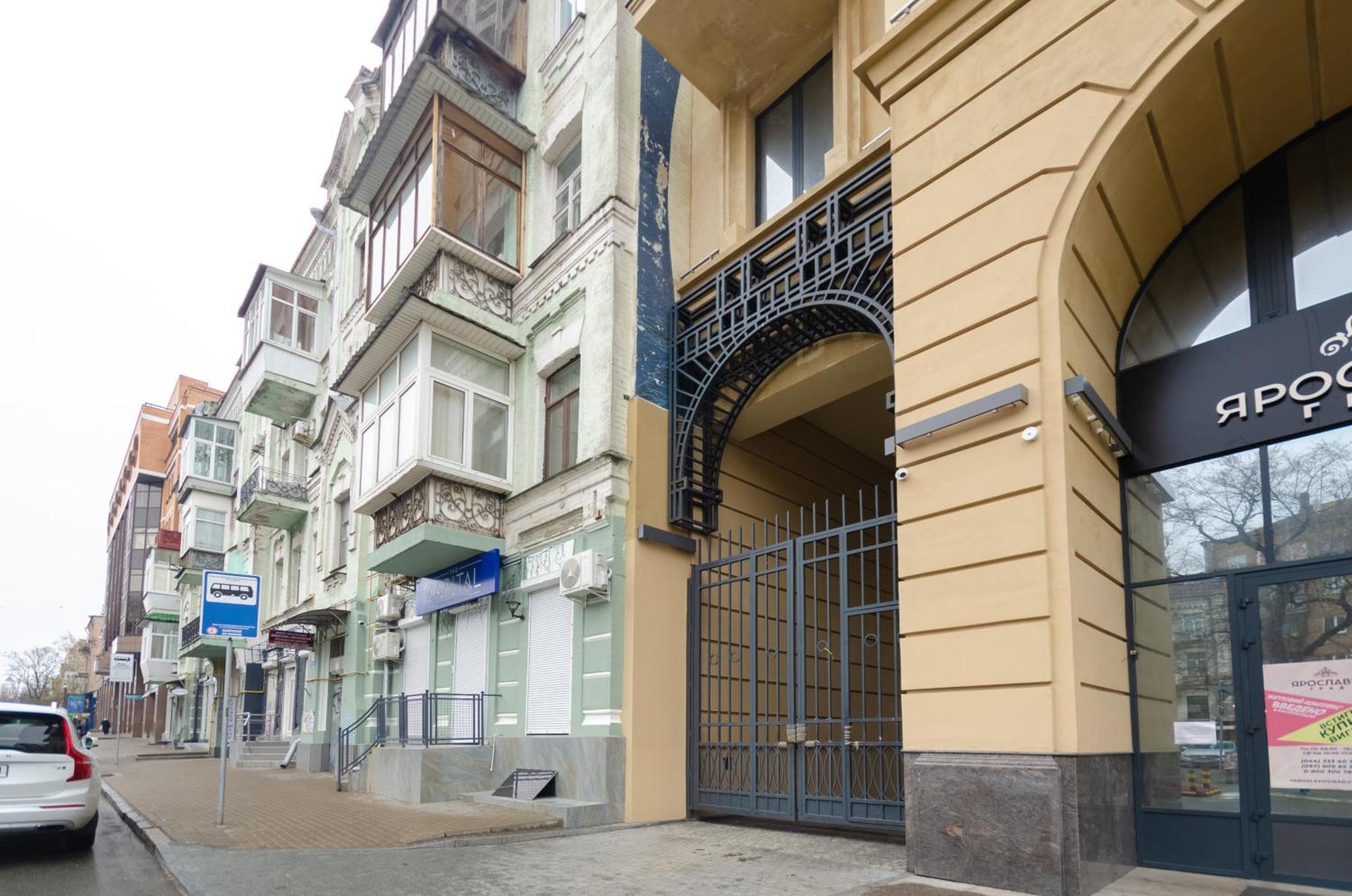 Petrovdom 12-131B Apartments In Rc "Yaroslaviv Grad"Bulvarno Kudriavska 17B Kiev Eksteriør billede